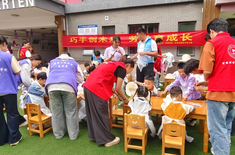 图2.png