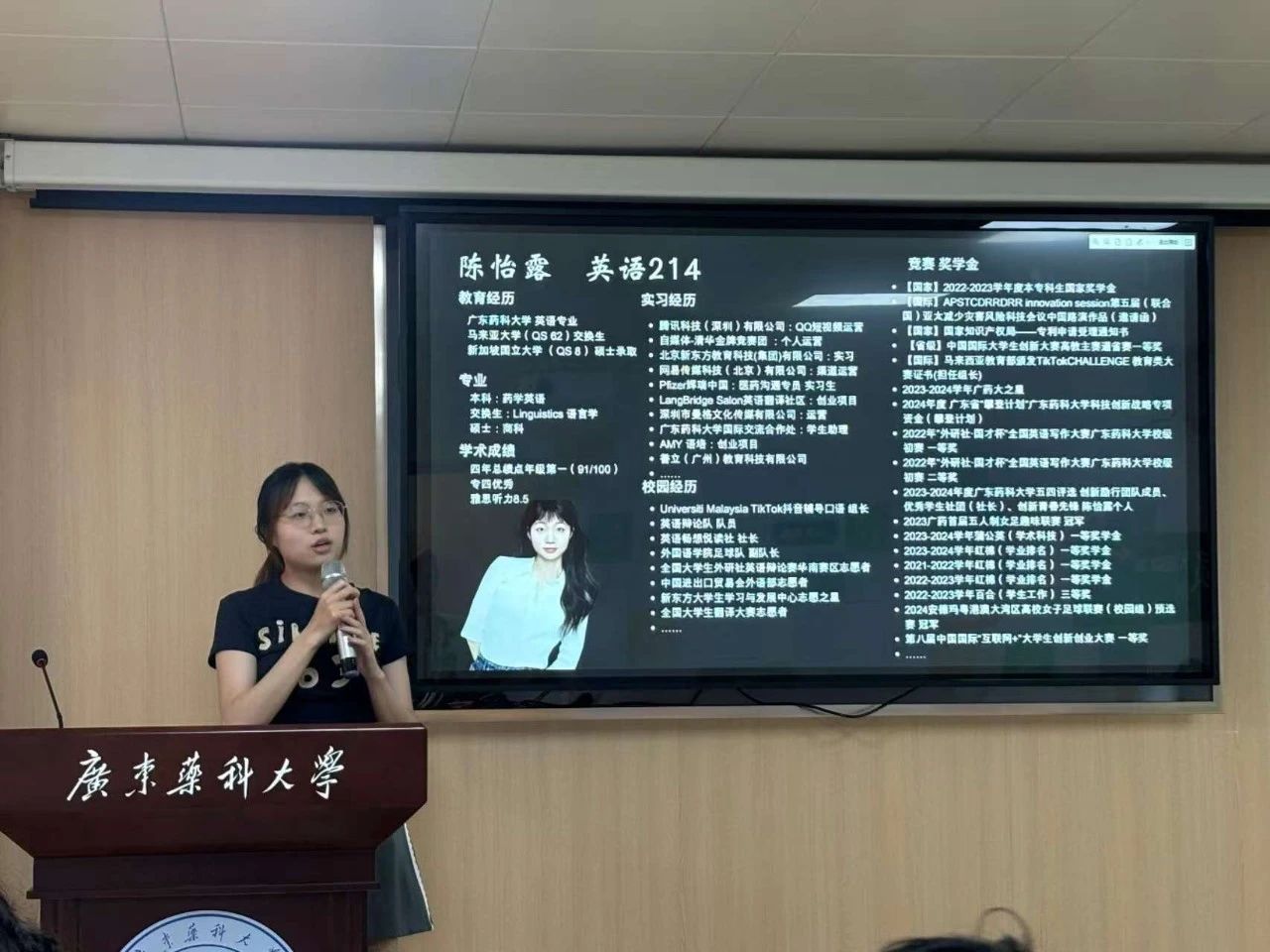 微信图片_20250507124941.jpg 微信图片_20250507124941.jpg