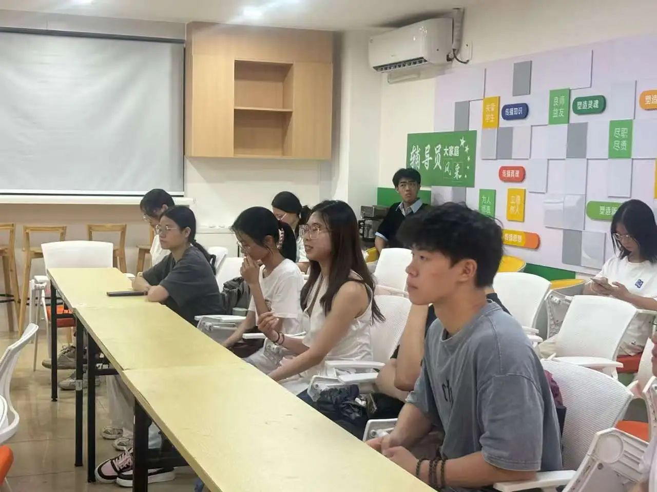 微信图片_20250507125040.jpg 微信图片_20250507125040.jpg