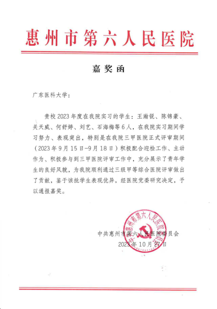640 (3).png
