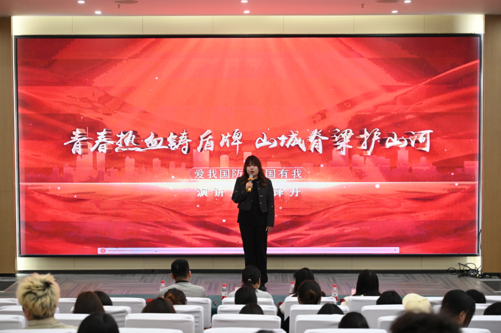 企业微信截图_17465220863662.png 企业微信截图_17465220863662.png