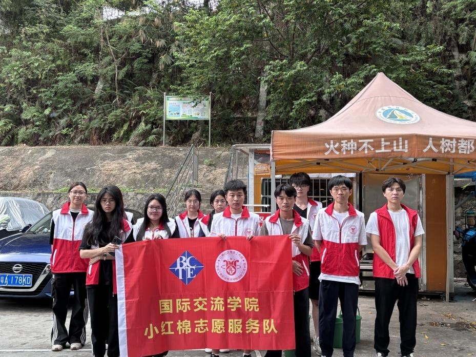 图片12.jpg