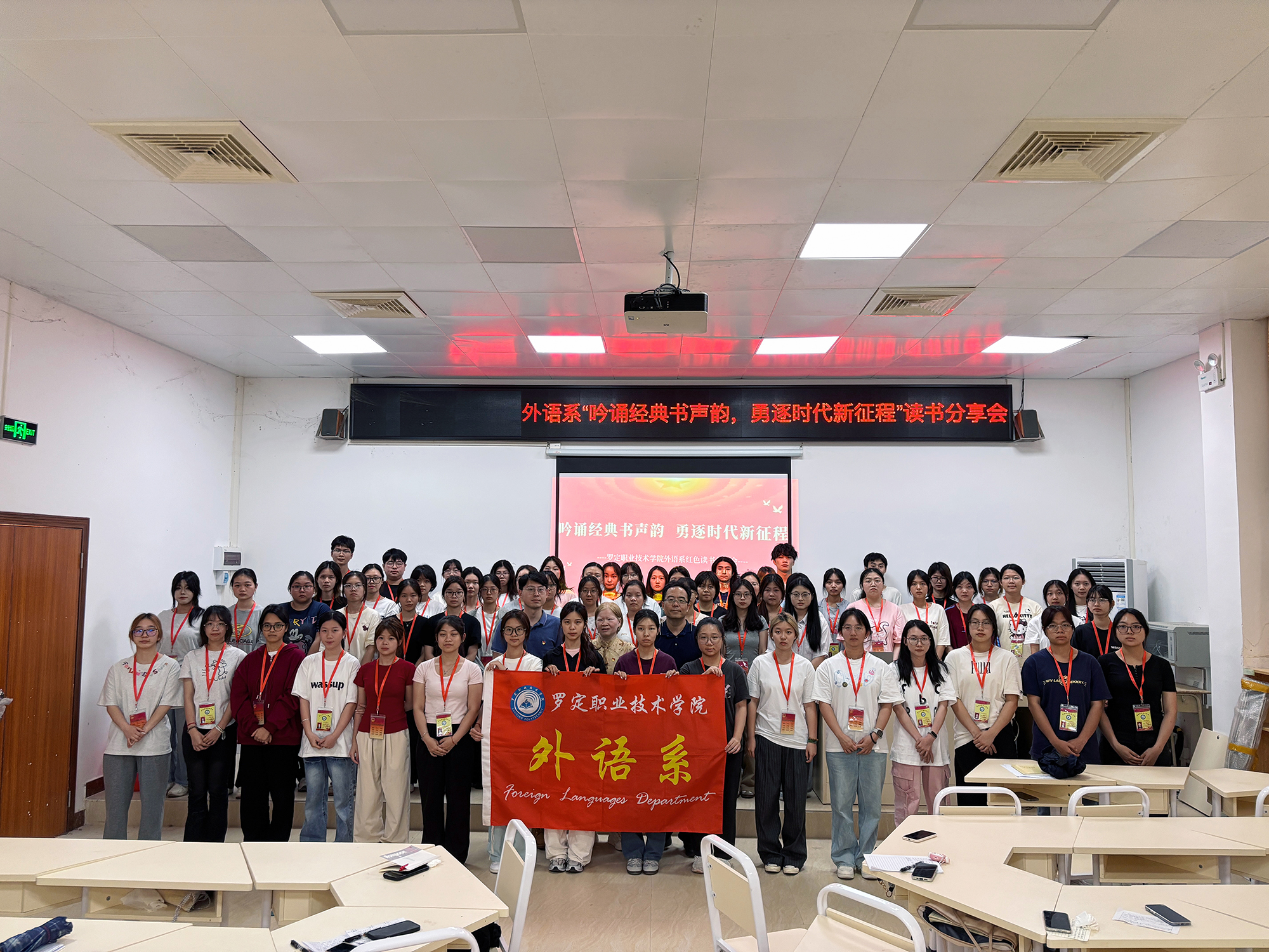 微信图片_20250508162714.jpg