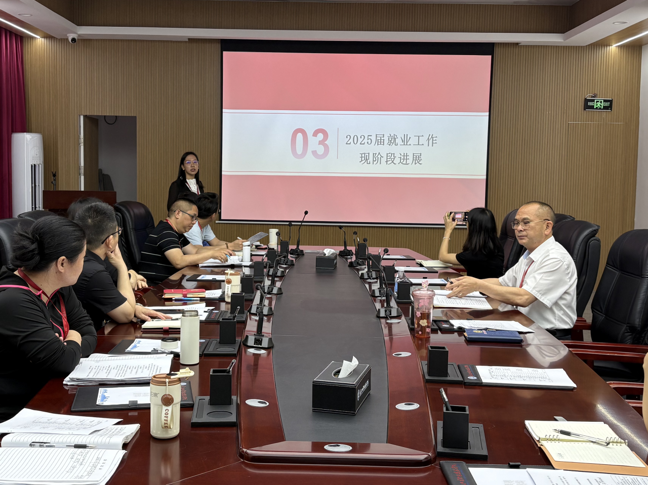 微信图片_20250508111144.png