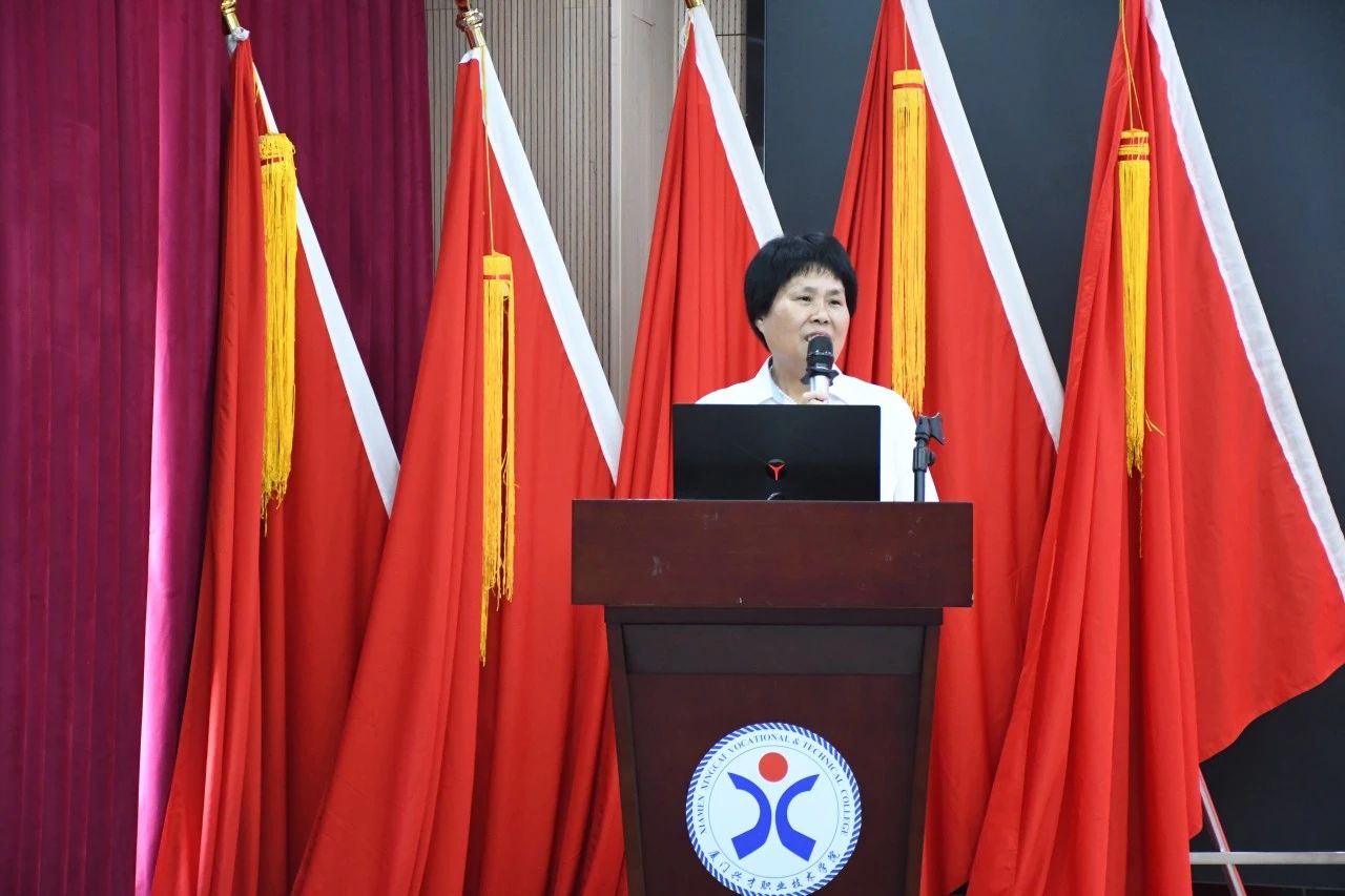 微信图片_20250508105925.jpg 微信图片_20250508105925.jpg