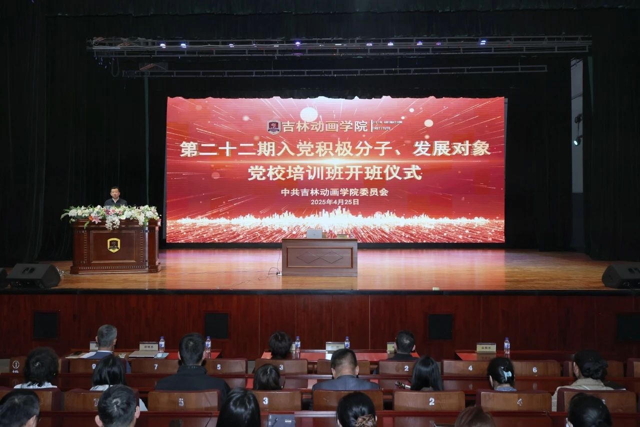 微信图片_20250508135913.jpg