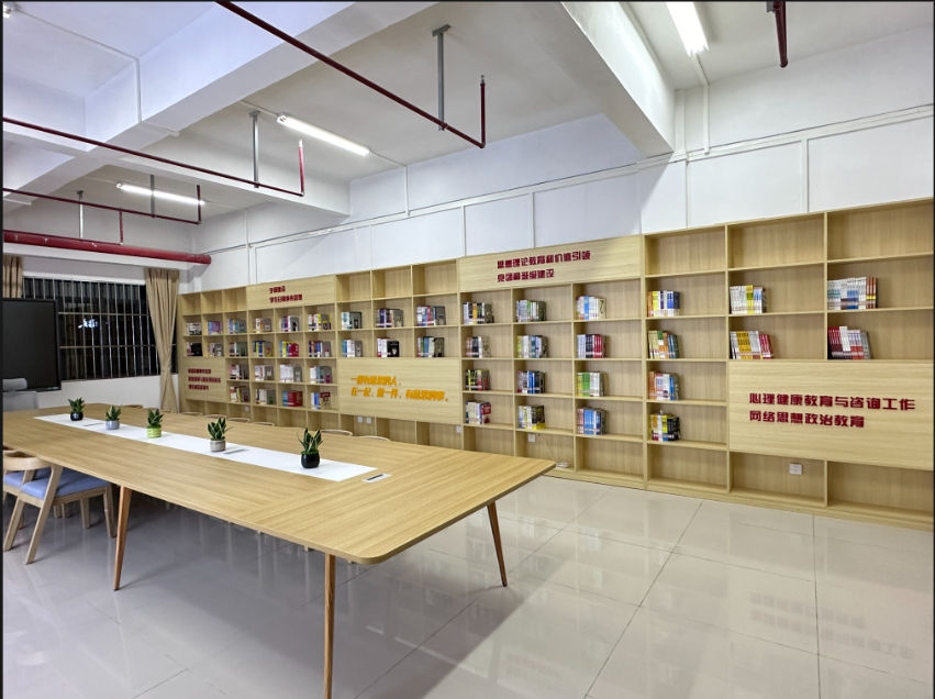 “一站式”学生社区辅导员工作室.png “一站式”学生社区辅导员工作室.png