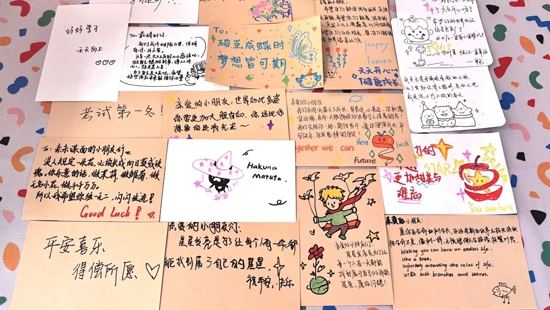 图片11.png