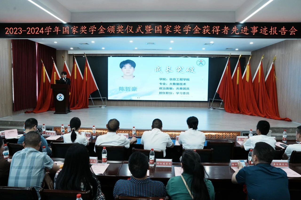 微信图片_20250508105936.jpg 微信图片_20250508105936.jpg