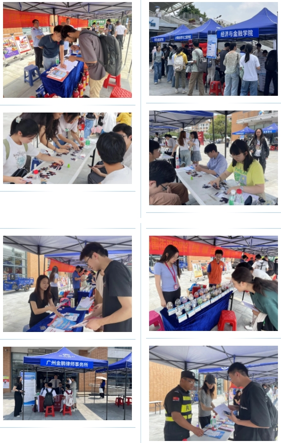 活动现场6.png