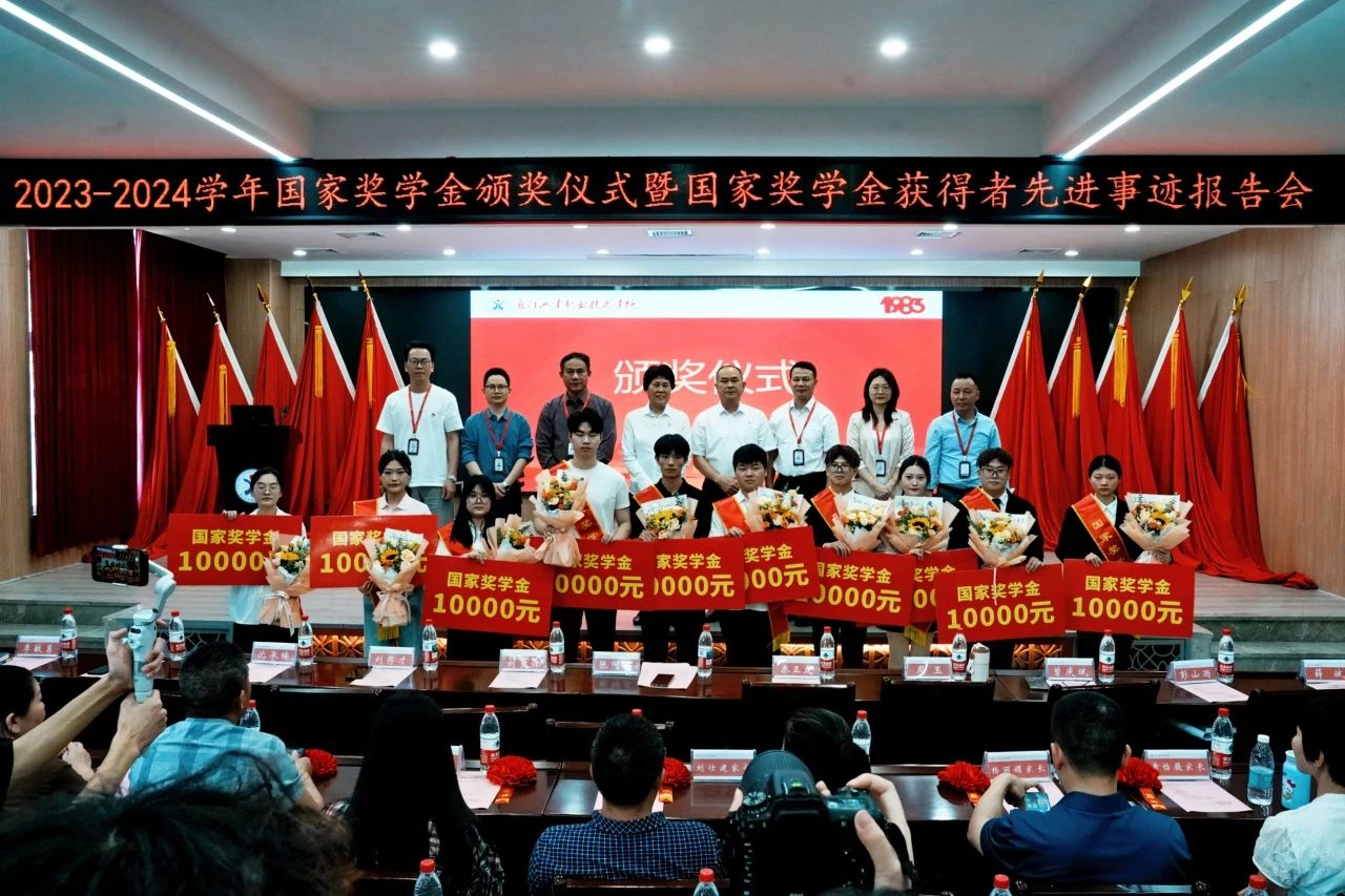 微信图片_20250508105932.jpg 微信图片_20250508105932.jpg