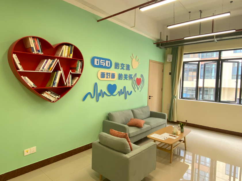 “一站式”学生社区与咨询室.png “一站式”学生社区与咨询室.png