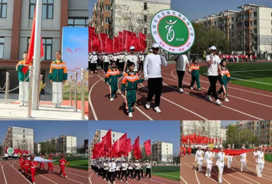 微信图片_20250508134632.png