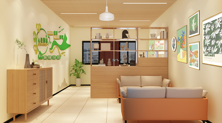 武鸣校区“一站式”学生社区“心理工作站”.png 武鸣校区“一站式”学生社区“心理工作站”.png