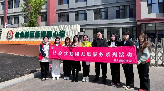 微信图片_20250508134707.png