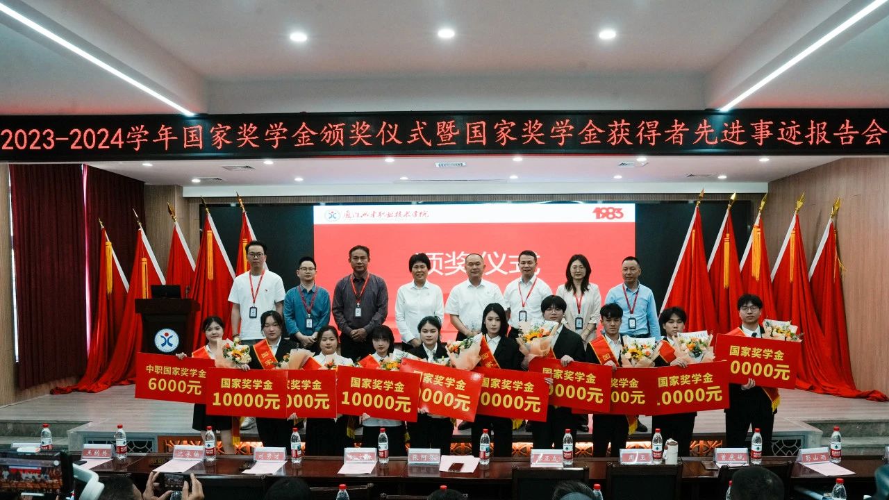 微信图片_20250508105930.jpg 微信图片_20250508105930.jpg