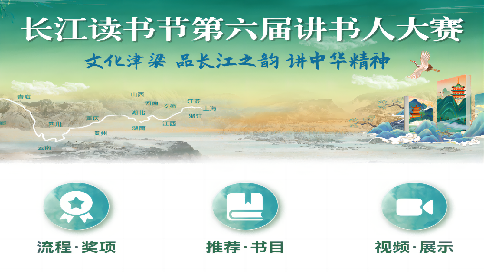 20250508152658351(1).png
