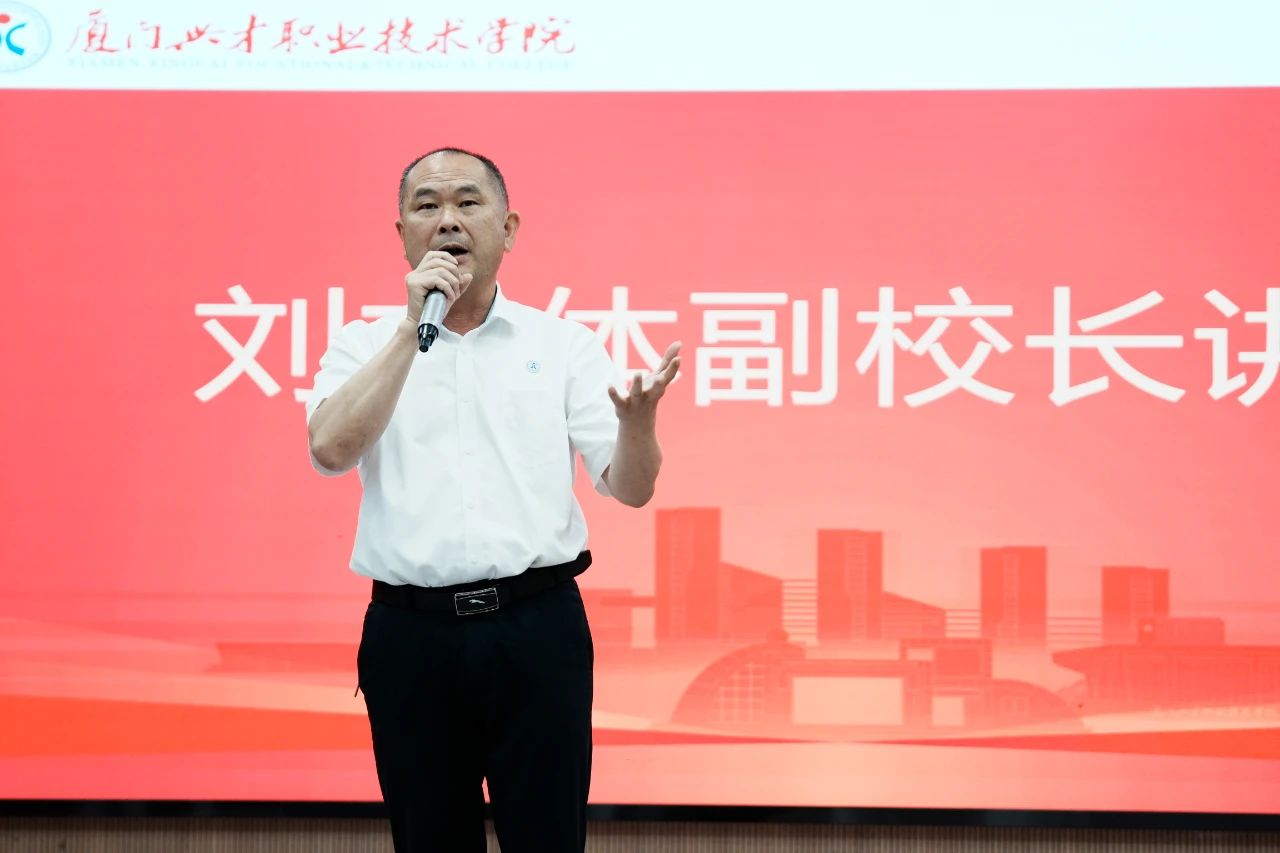 微信图片_20250508105950.jpg 微信图片_20250508105950.jpg