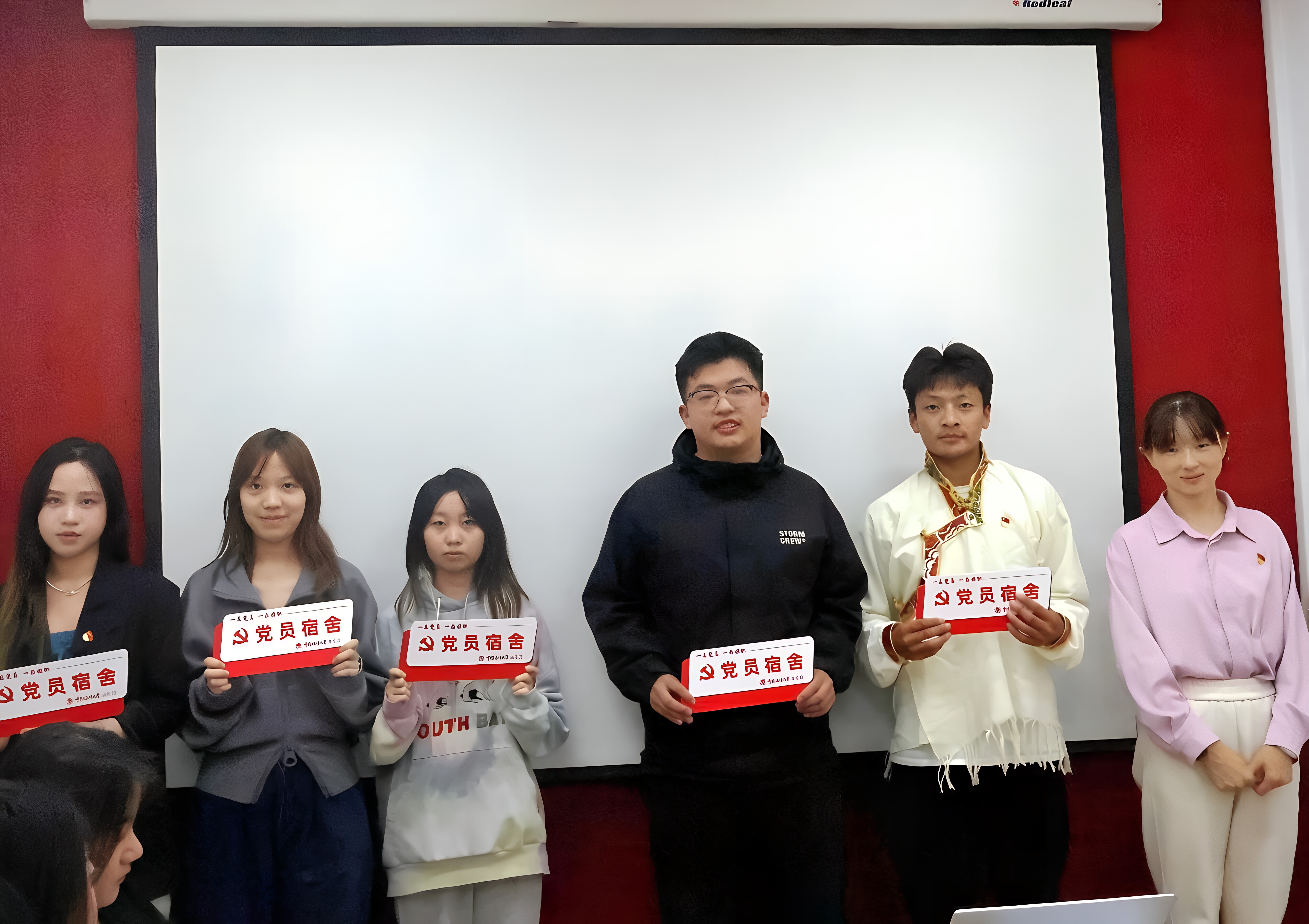 1-党员宿舍.jpg