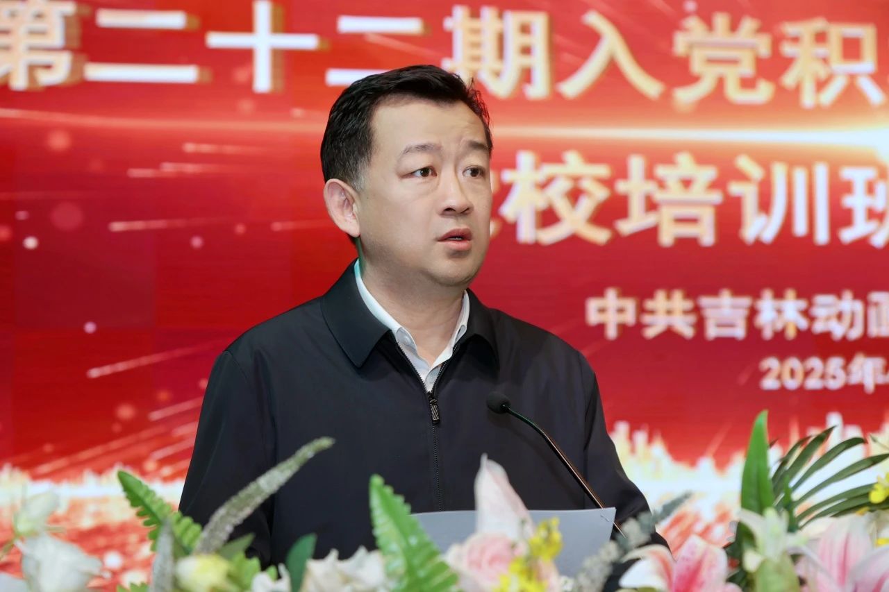 微信图片_20250508135905.jpg