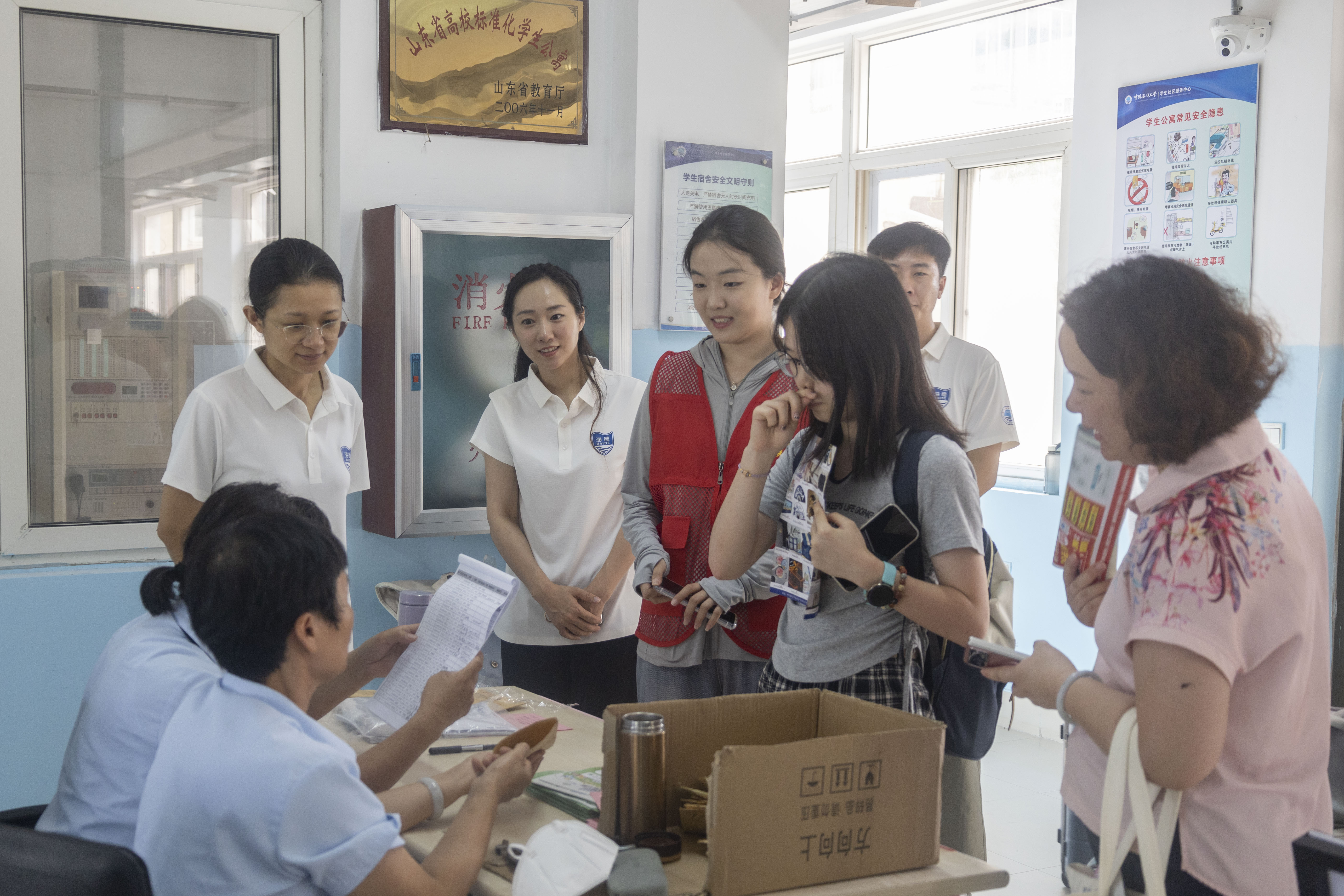 2.阶段养成计划-领导班子下沉社区开展“寓见美好”青春守护行动.jpg
