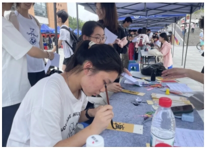 活动现场5.png