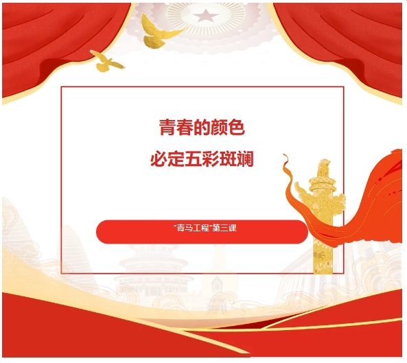 微信截图_20250508102707.png