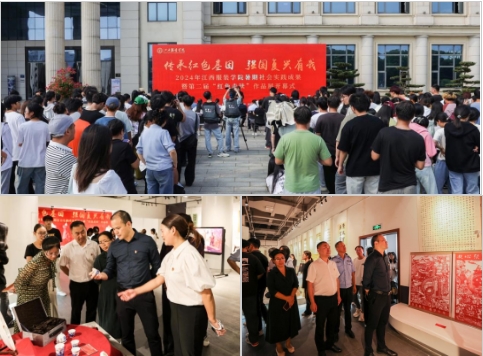 微信截图_20250508111712.png 微信截图_20250508111712.png