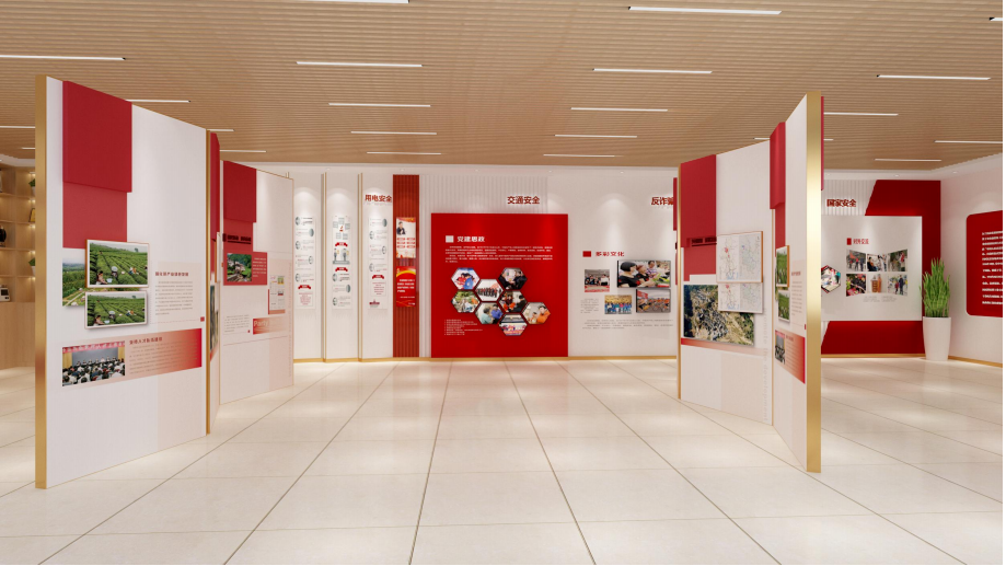 “一站式”学生社区安全协作中心.png “一站式”学生社区安全协作中心.png