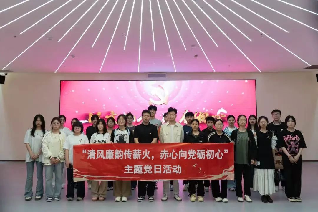 微信图片_20250508104541.jpg