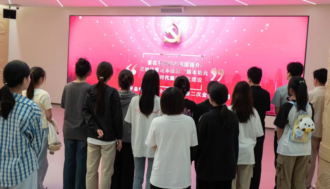 微信图片_20250508104501.jpg