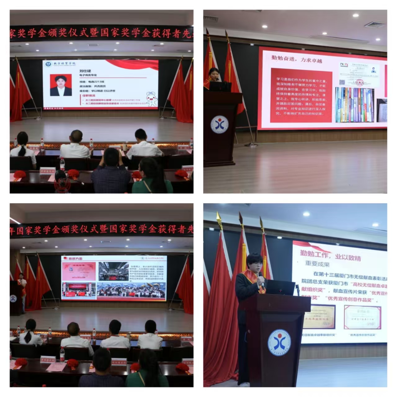 微信图片_20250508110328.jpg 微信图片_20250508110328.jpg