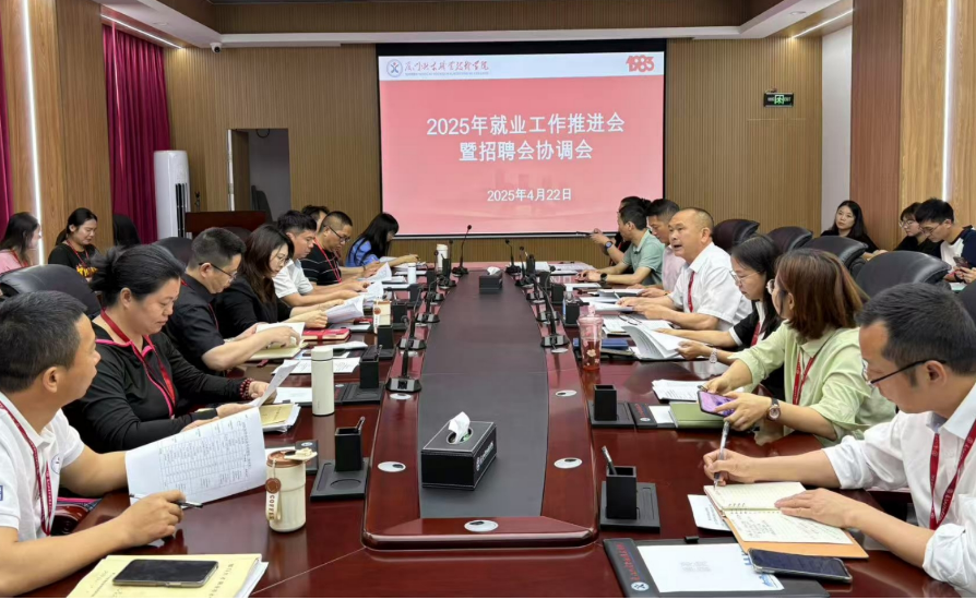 微信图片_20250508111138.png
