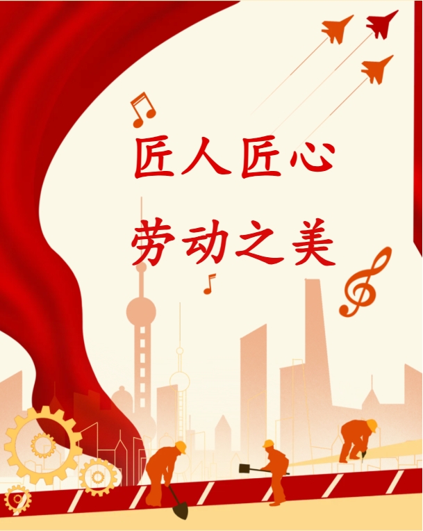 微信截图_20250508103437.png 微信截图_20250508103437.png