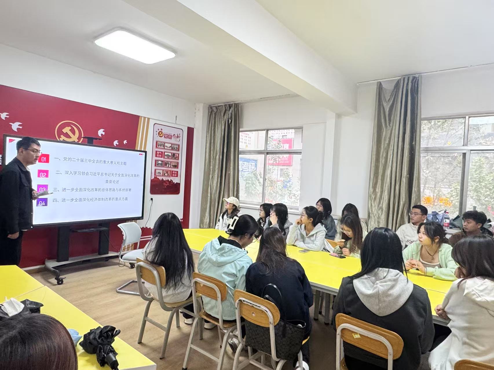 微信图片_20250509173156.jpg