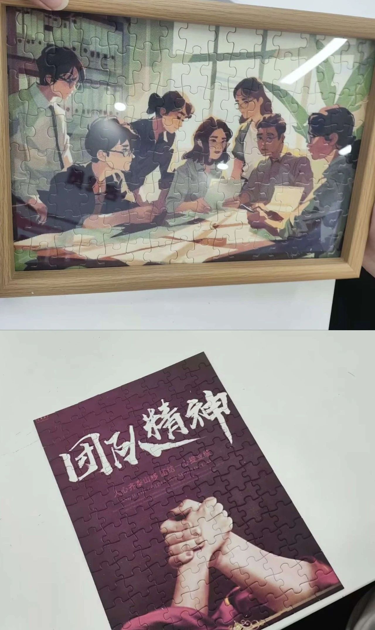 微信图片_20250509225554.jpg