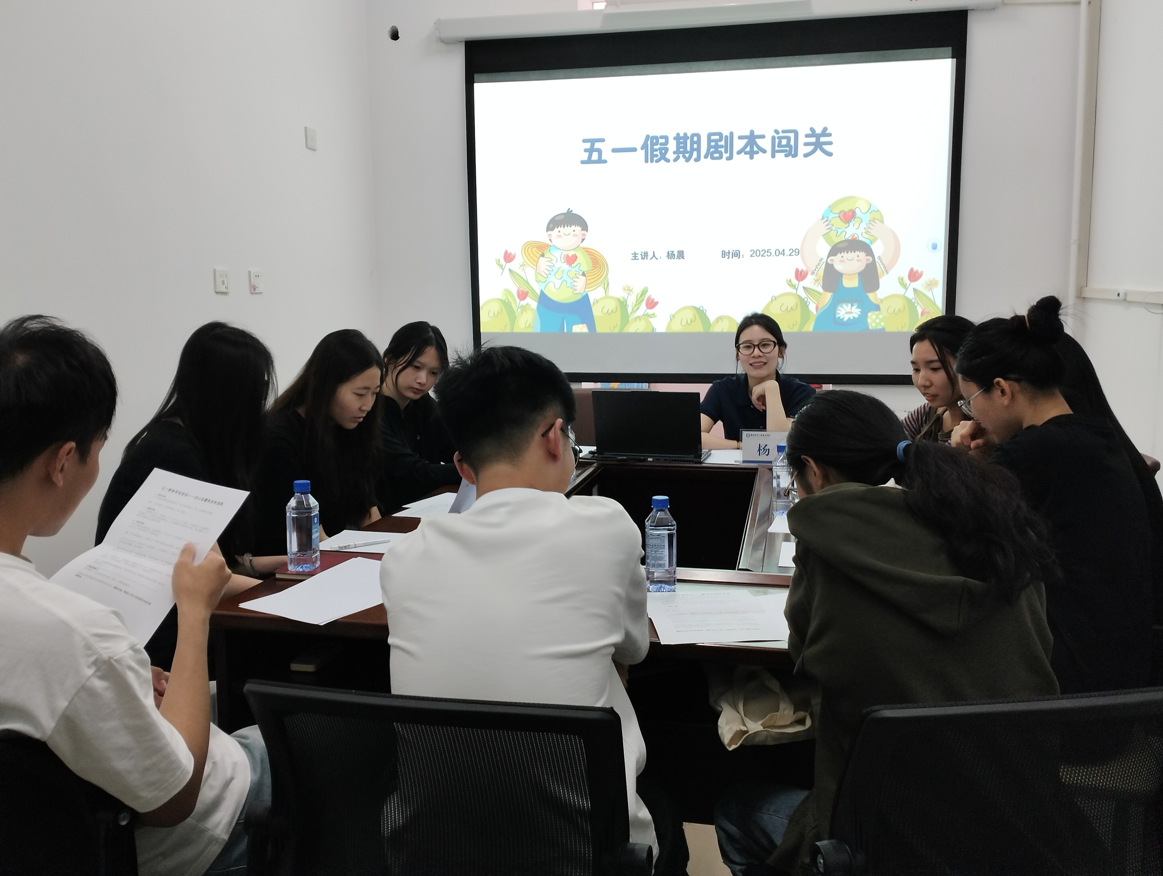 图二.jpg