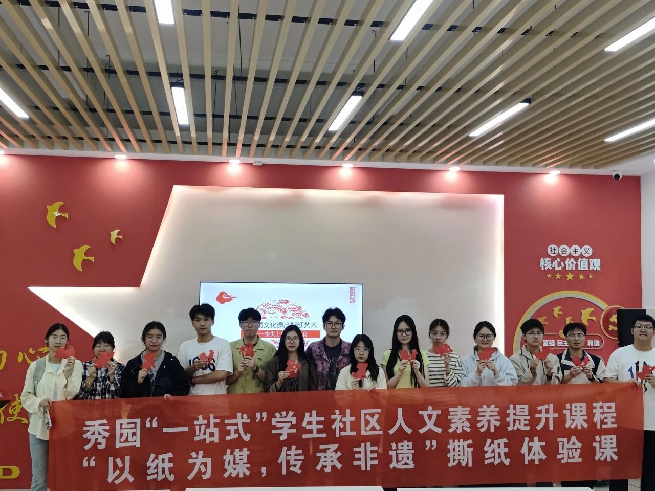 微信图片_20250509204525.jpg 微信图片_20250509204525.jpg