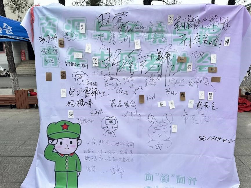 图片2.png 图片2.png