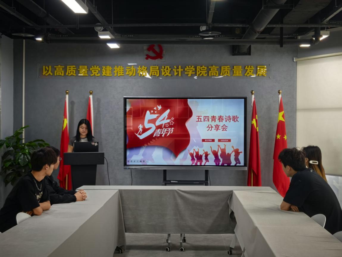 微信图片_20250509165139.png