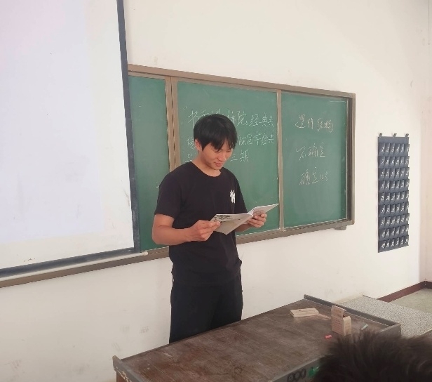 体文3.jpg