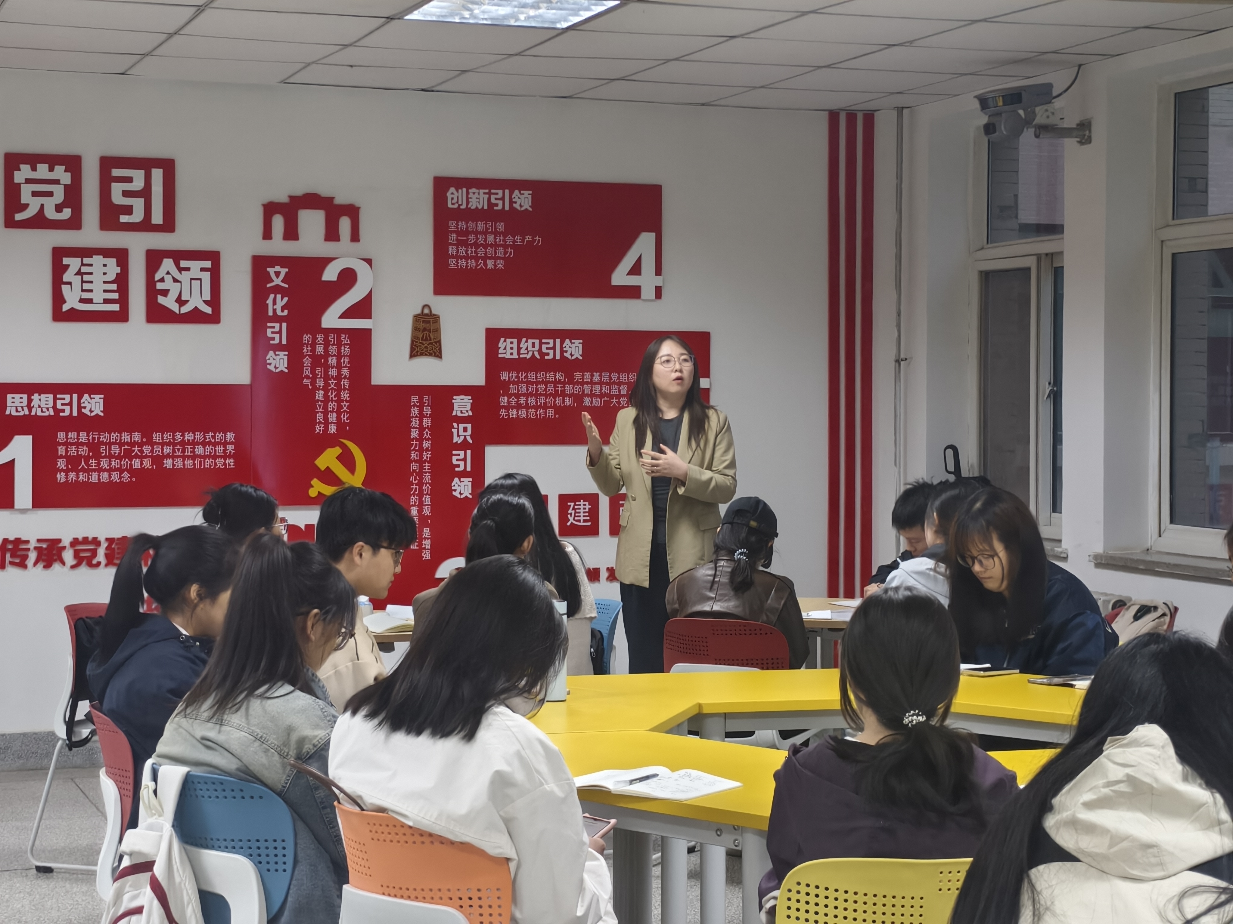 微信图片_20250509173139.jpg