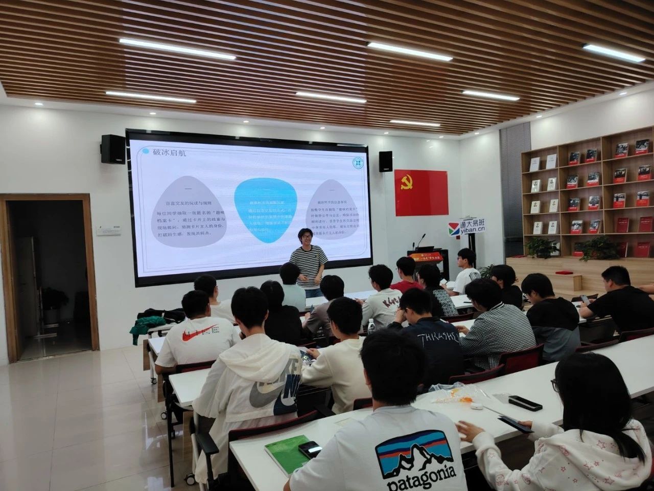 微信图片_20250509225516.jpg
