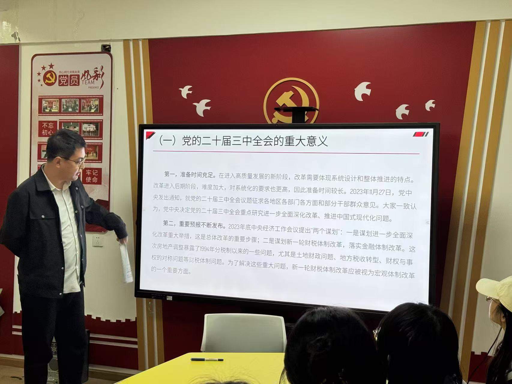 微信图片_20250509173421.jpg