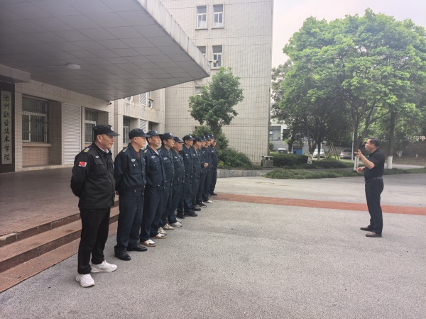 微信图片_20250428160912_副本.jpg