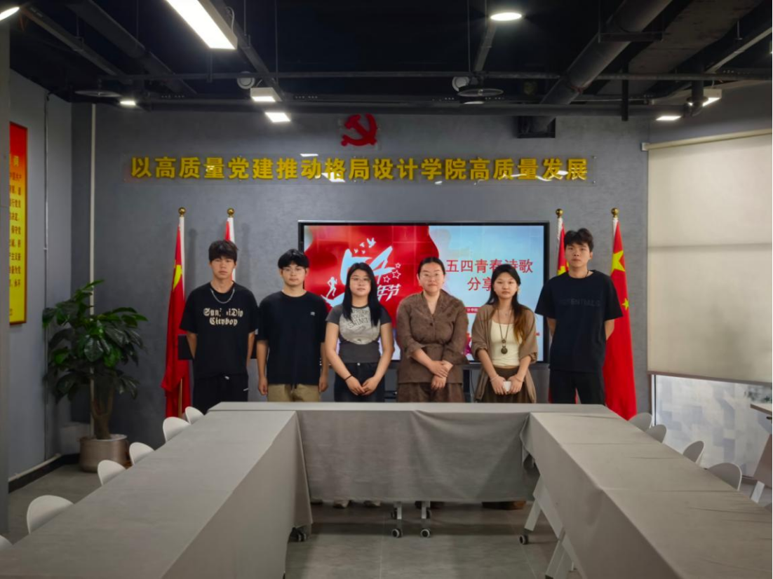 微信图片_20250509165124.png