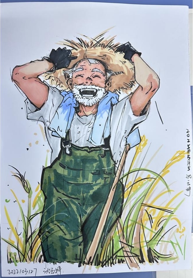 画劳动5.jpg