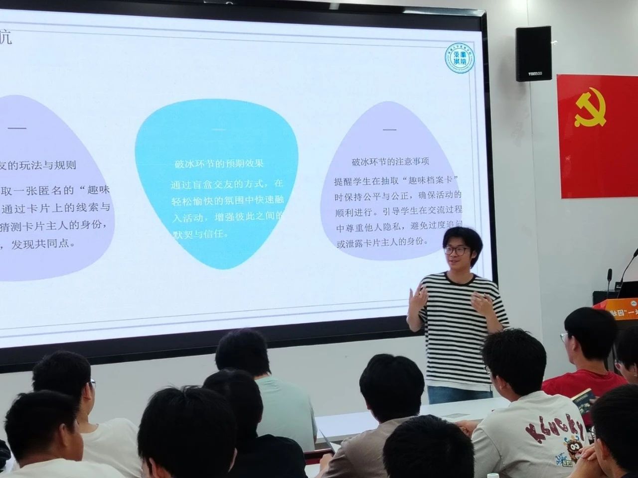 微信图片_20250509225508.jpg