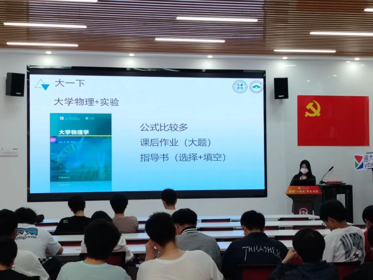 微信图片_20250509225522.jpg