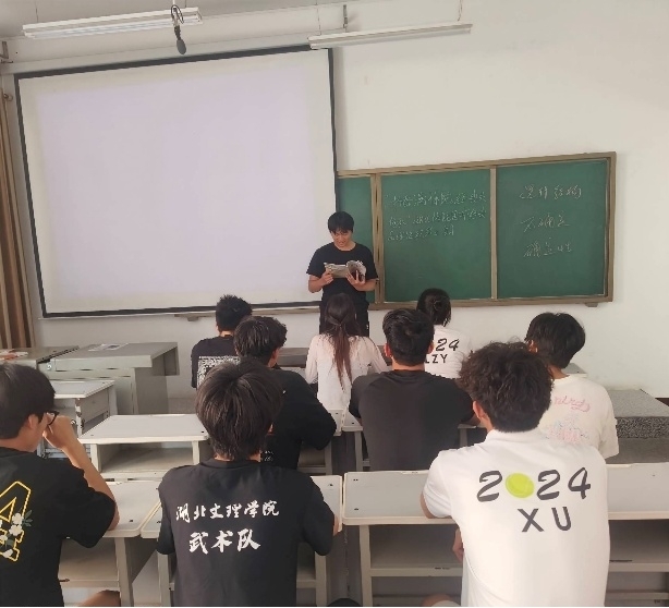 体文1.jpg